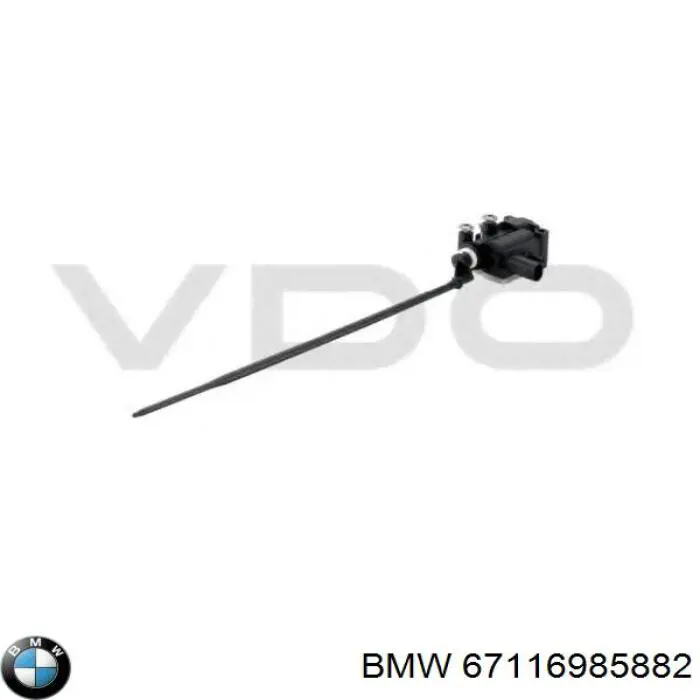 Замок открывания лючка бензобака BMW 67116985882 цена, от 12.57 USD