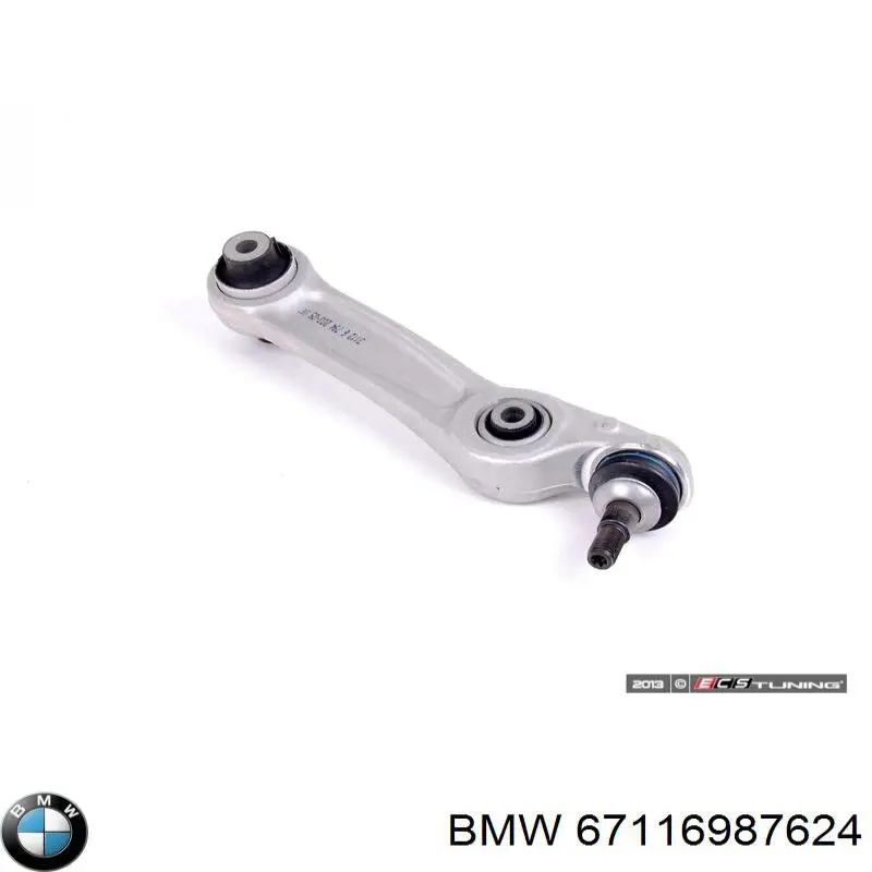 Личинка замка топливного бака BMW 67118381522