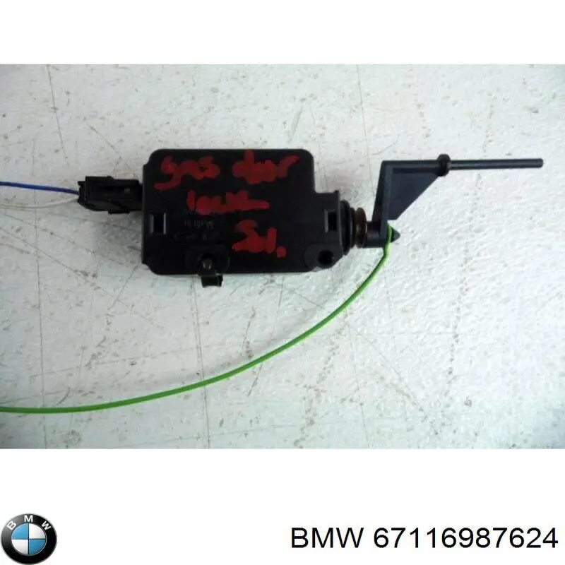Купить 67118381522 BMW Замок открывания лючка бензобака
