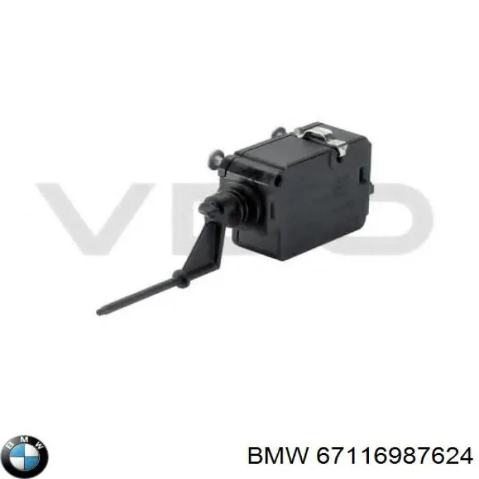 Замок открывания лючка бензобака 67118381522 BMW