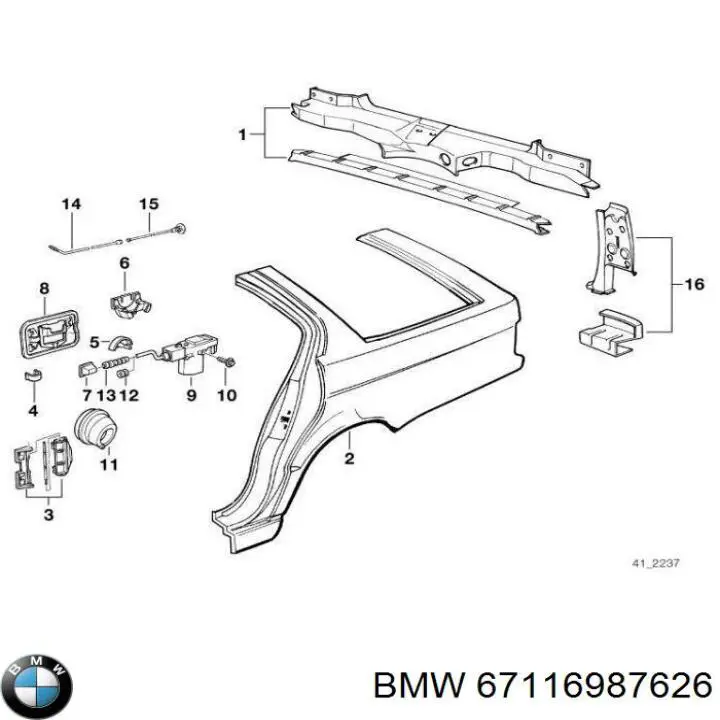 Мотор-привод открытия лючка бака BMW 67116987626 цена, от 10.16 USD