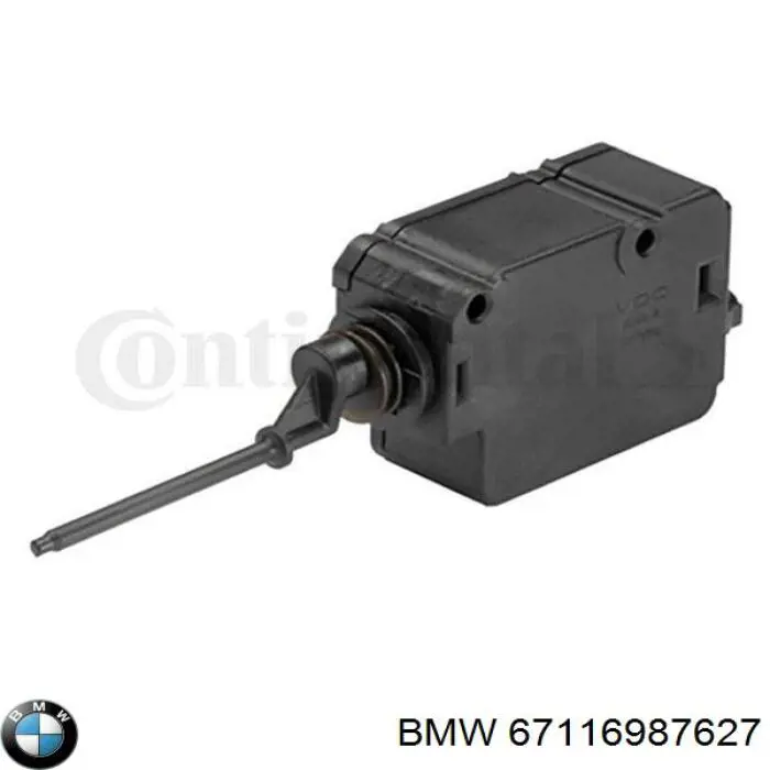 67116987627 BMW Замок открывания лючка бензобака