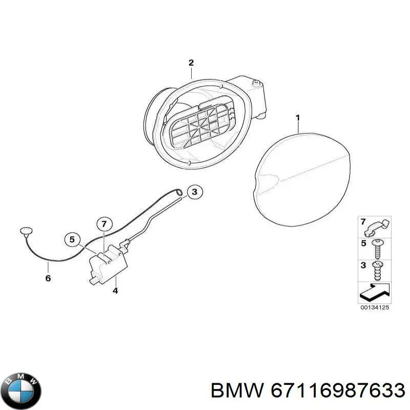Замок открывания лючка бензобака BMW 67116924684 цена, от 7.60 USD