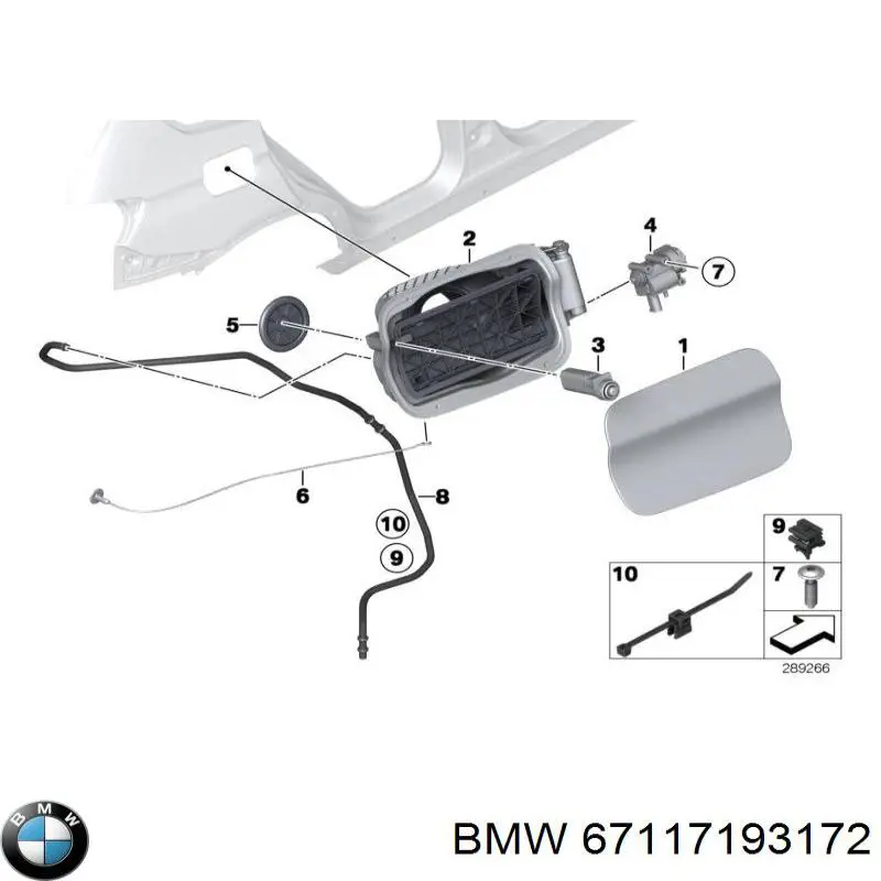67117193172 BMW мотор-привод открытия лючка бака