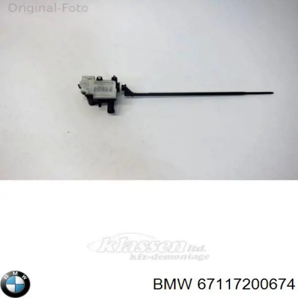 Мотор-привод открытия лючка бака BMW 67117200674 цена, от 5.64 USD