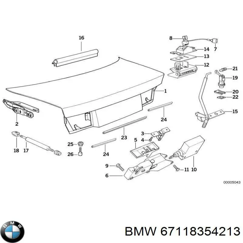 Мотор-привод открытия/закрытия замка двери передней BMW 67118354213