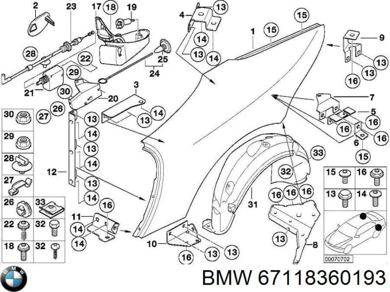 Замок стекла багажника (двери 3/5-й задней (ляды) 67111392020 BMW