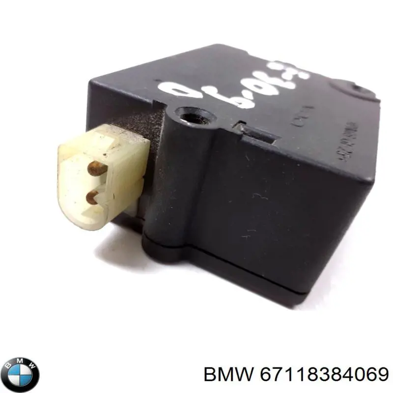 Актуатор замка ляды BMW 67118384069 цена, от 22.57 USD