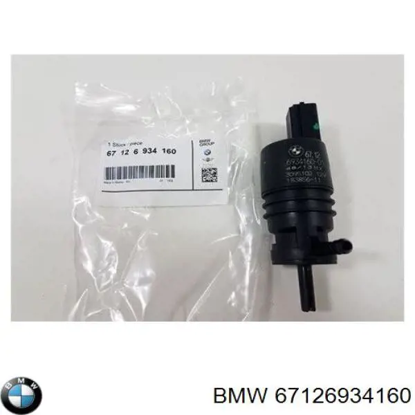 Bomba de limpiaparabrisas delantera 67126934160 BMW