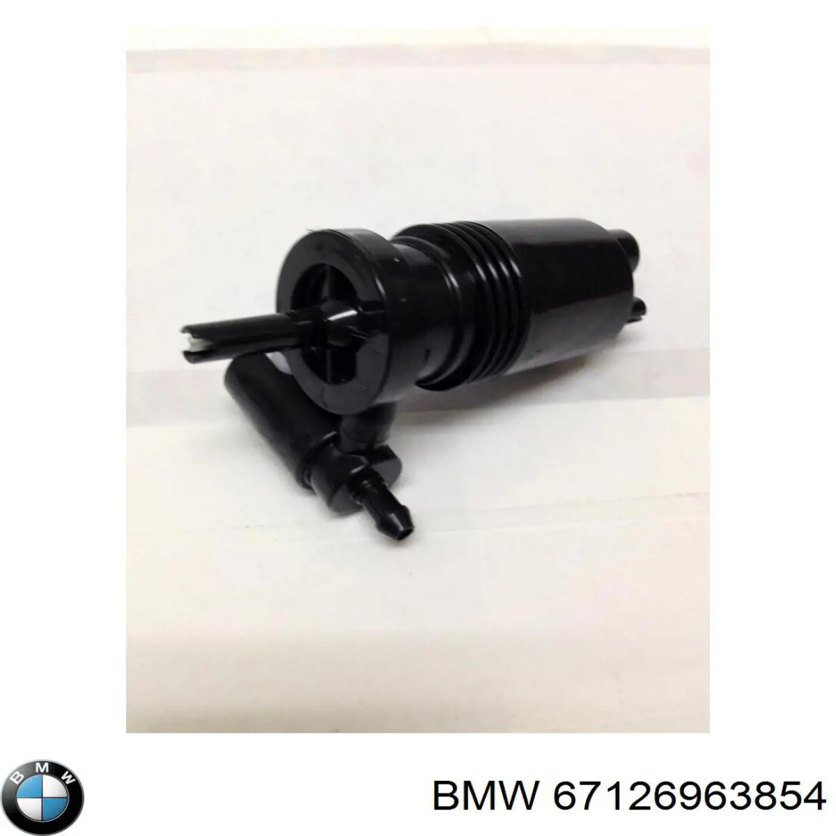 67126963854 BMW насос-мотор омывателя стекла переднего/заднего