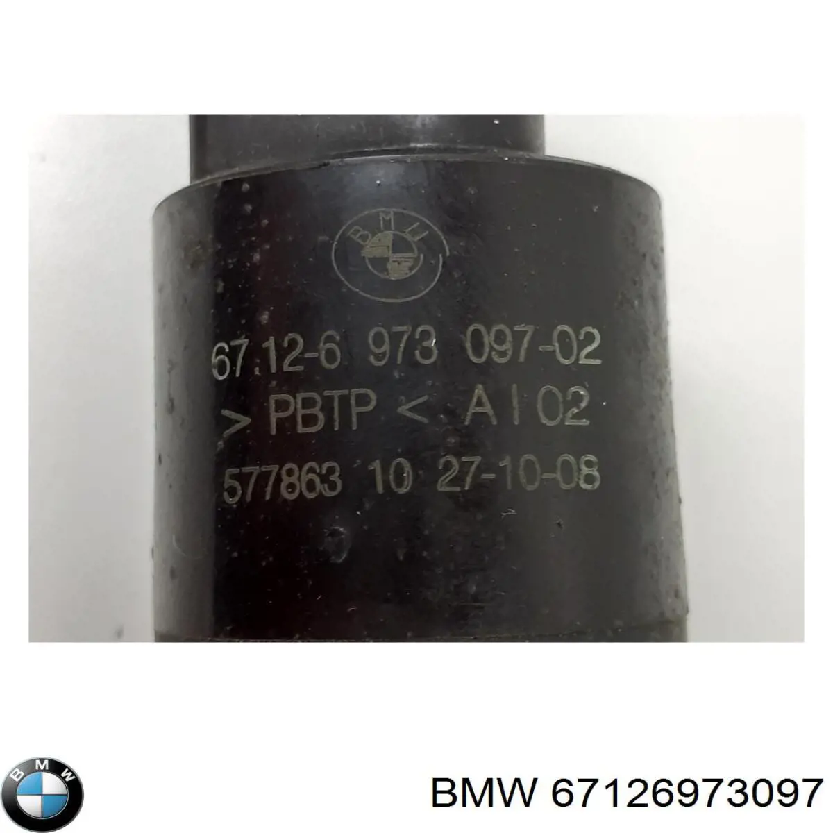 Купить 67126973097 BMW Насос омывателя фар