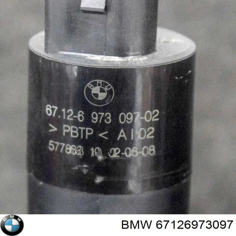 Насос омывателя фар 67126973097 BMW