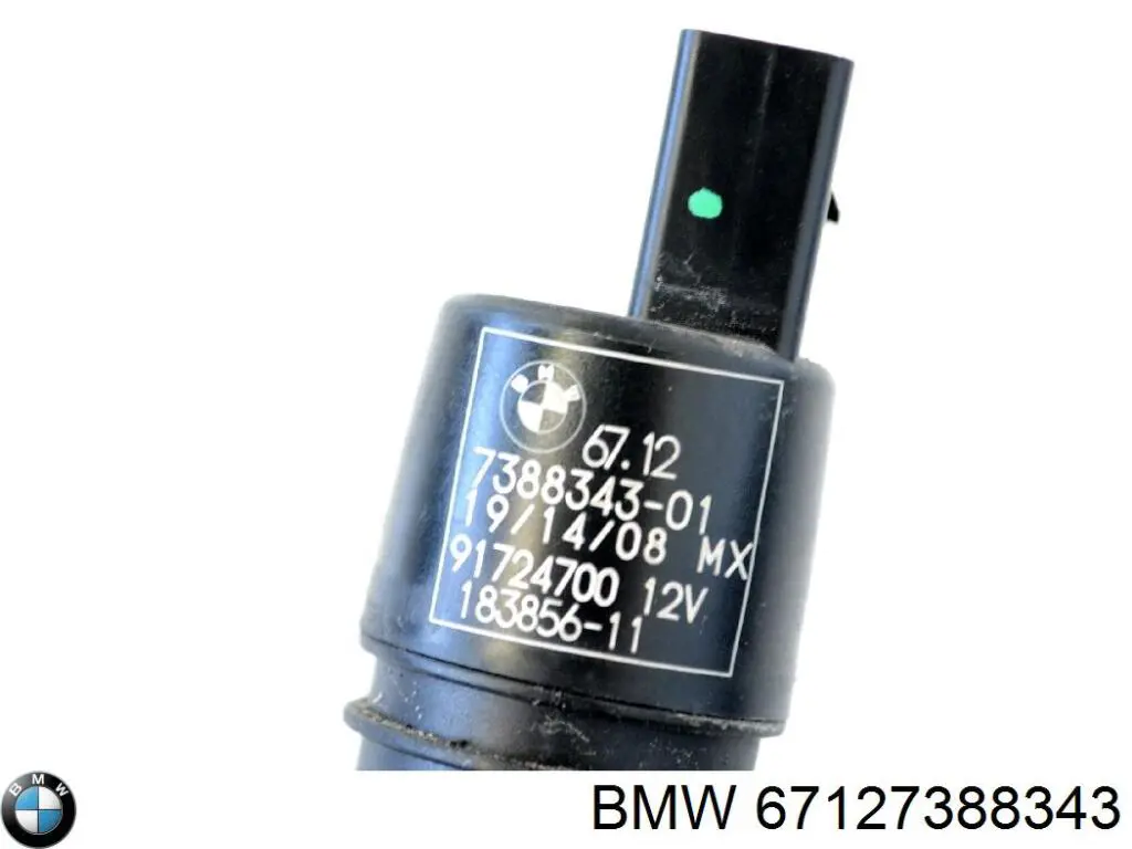  BMW 67127388343 цена, от 8.87 USD