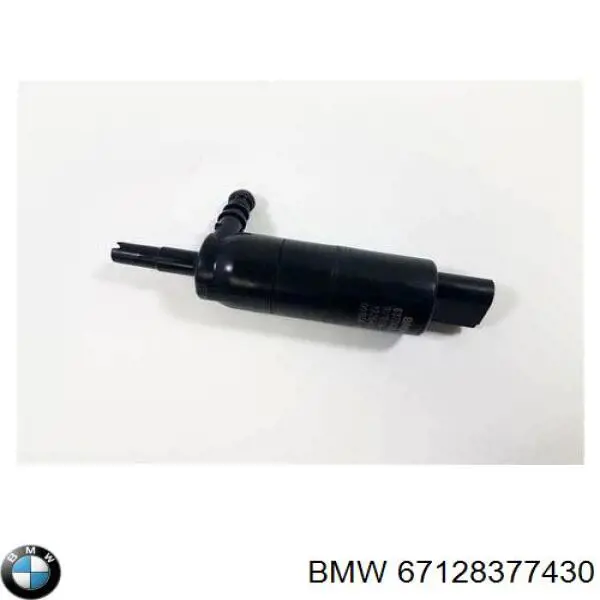 Купить 67128377430 BMW Насос омывателя фар