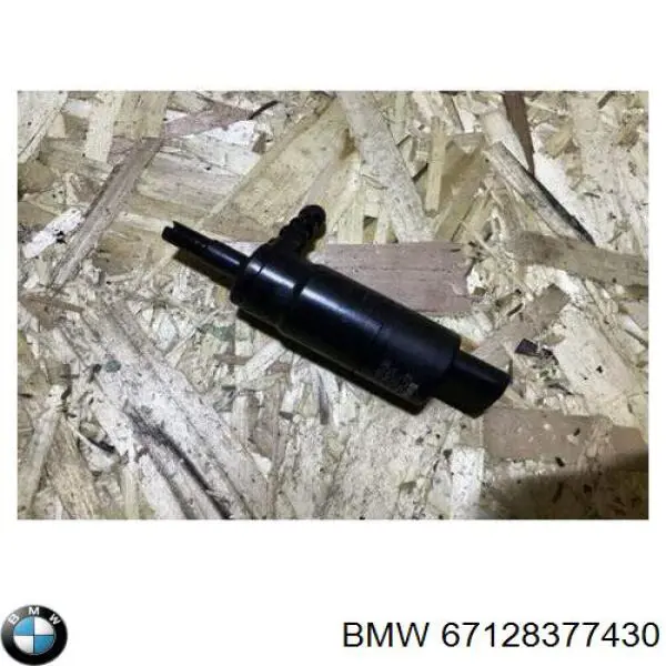 67128377430 BMW Насос омывателя фар