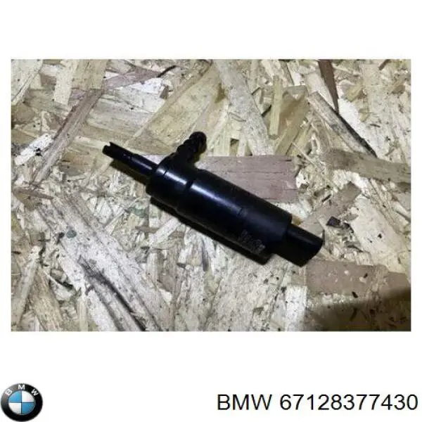 Насос-мотор омывателя фар BMW 67128377430 цена, от 12.56 USD