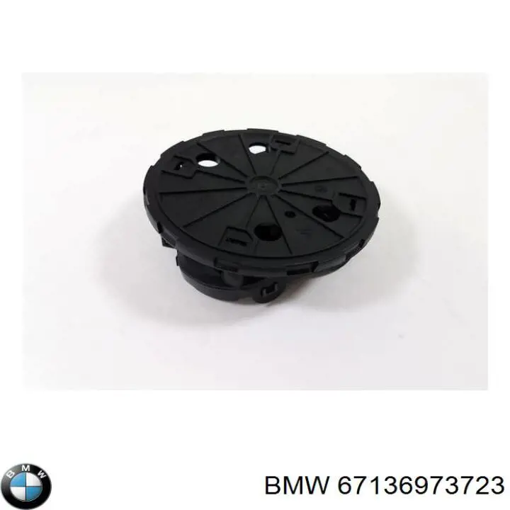  BMW 67136973723 цена, от 141.25 USD