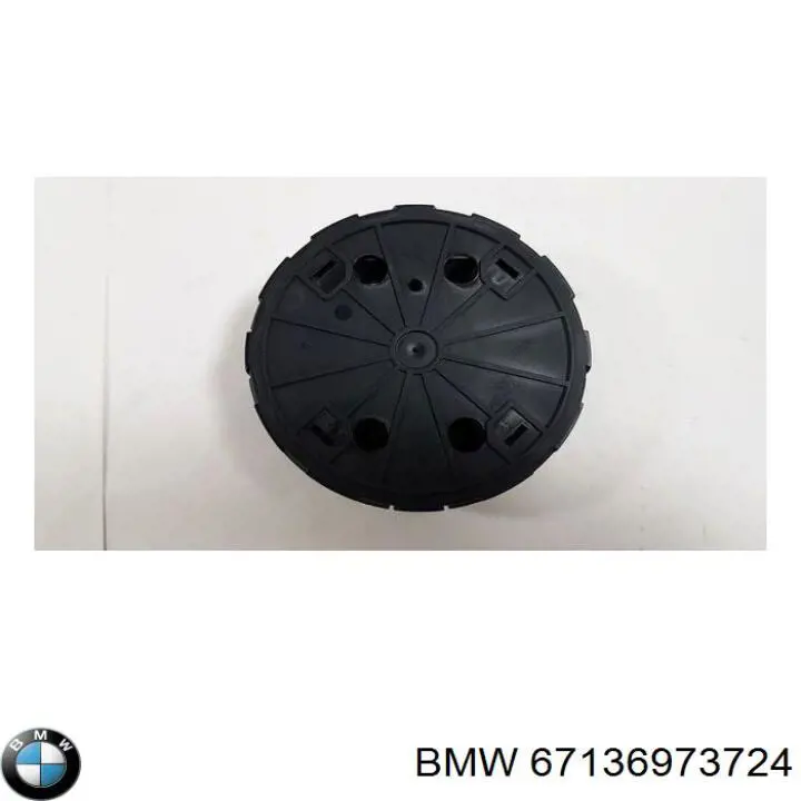 Купить 67136973724 BMW Мотор привода линзы зеркала заднего вида