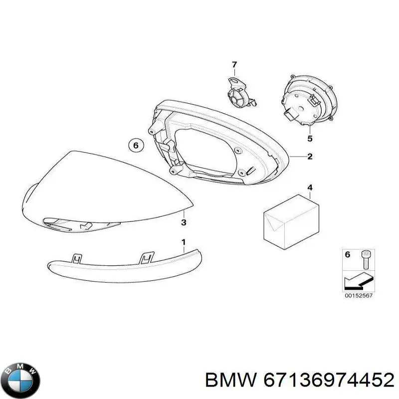  BMW 67136974452 цена, от 39.50 USD