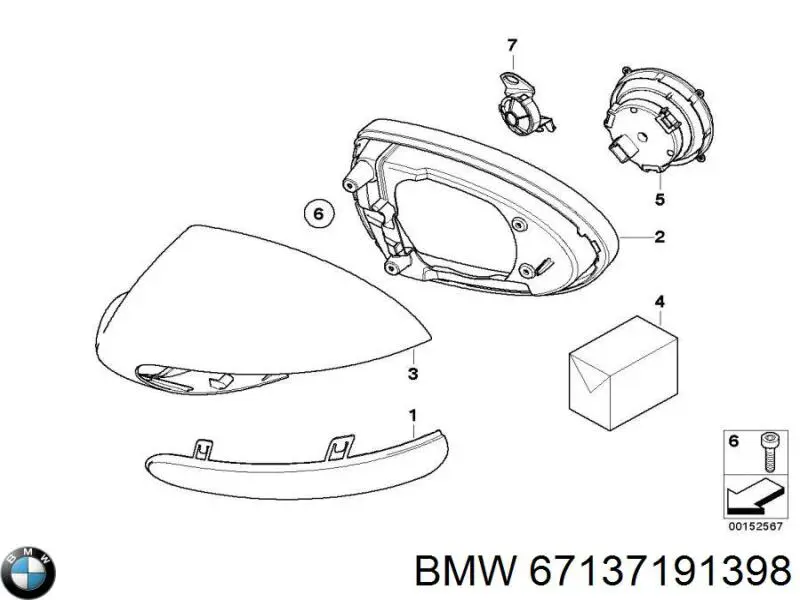 Купить 67137191398 BMW Мотор привода линзы зеркала заднего вида