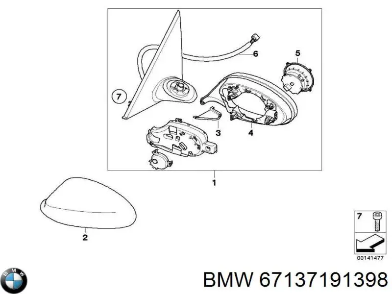 Мотор привода линзы зеркала заднего вида 67137191398 BMW