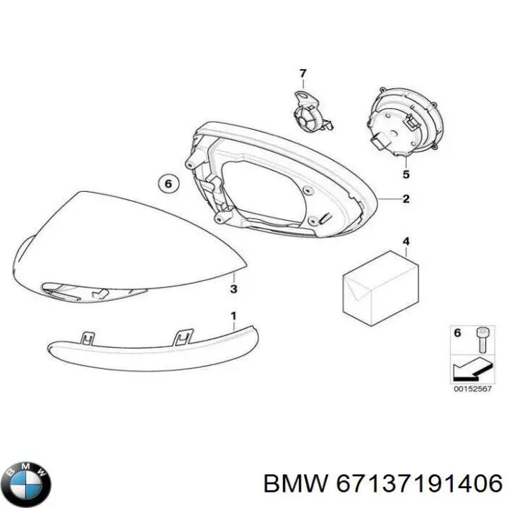 Мотор привода линзы зеркала заднего вида BMW 67137191406