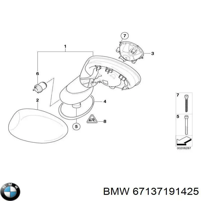  67137191425 BMW