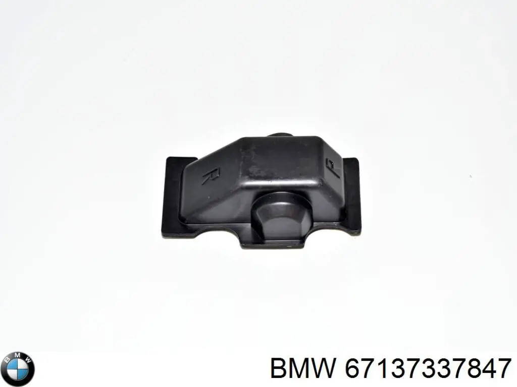  BMW 7337847 цена, от 24.13 USD