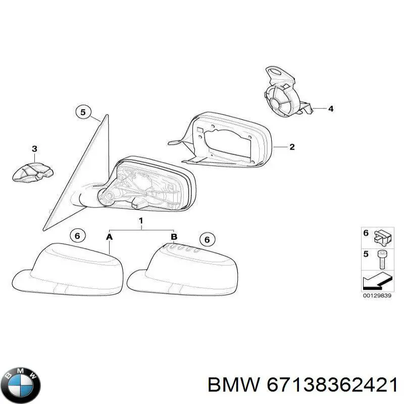 Мотор привода линзы зеркала заднего вида BMW 67138362421 цена, от 29.57 USD