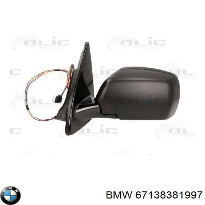 7045132 Autotechteile 