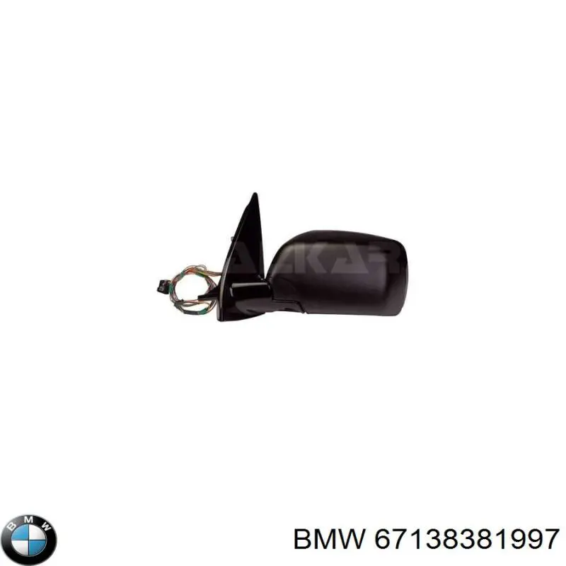  7045132 Autotechteile