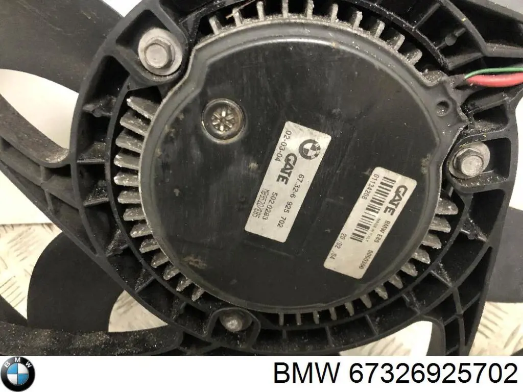 67326925702 BMW диффузор радиатора охлаждения, в сборе с мотором и крыльчаткой