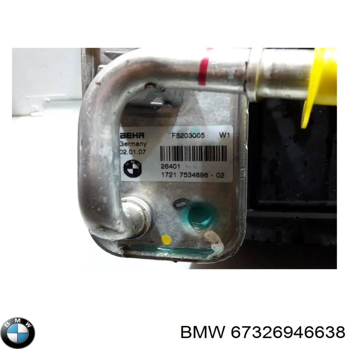 Купить 67326946638 BMW 