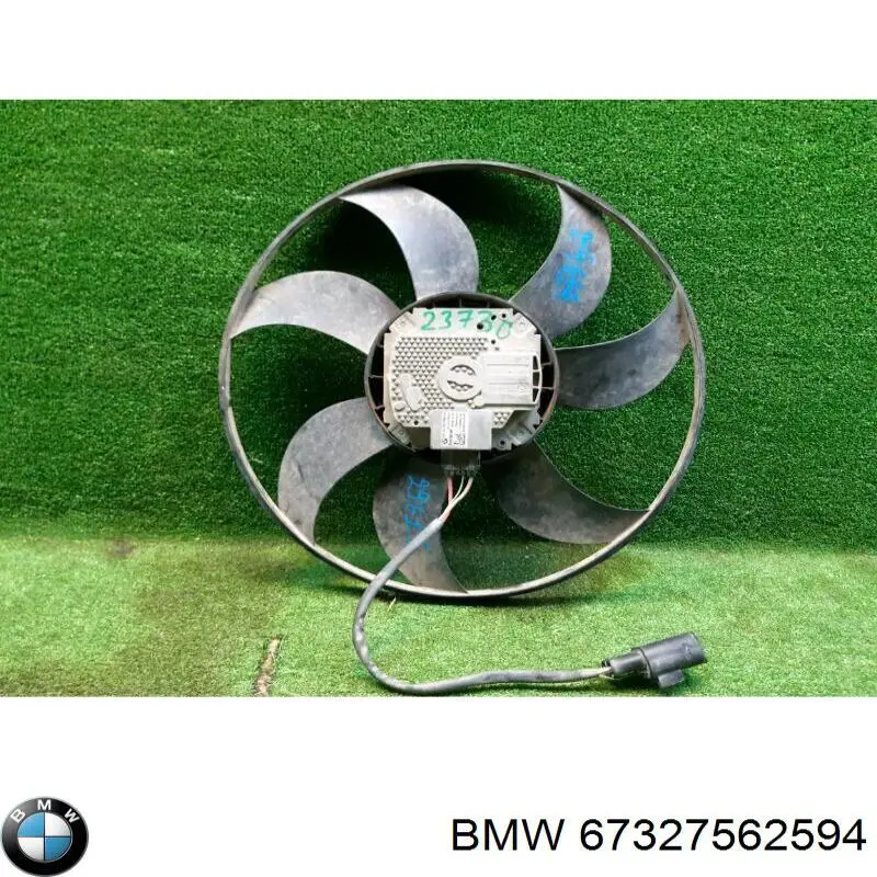  BMW 7562594 цена, от 32.94 USD