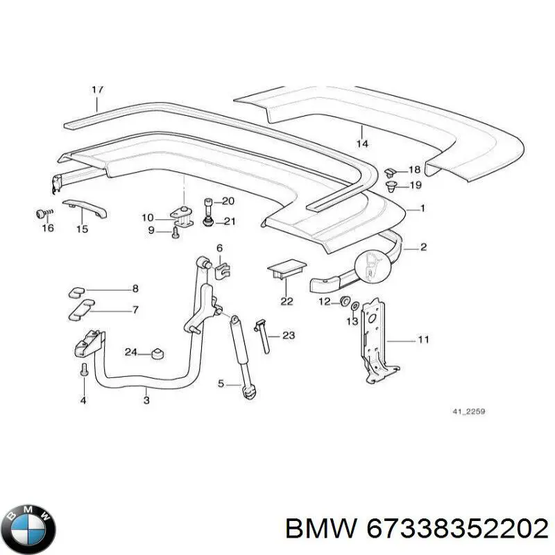 BMW 8352202 цена, от 9.00 USD