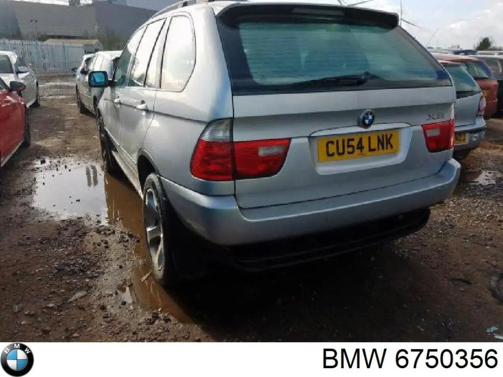 Купить 6750356 BMW Пневмоподушка (пневморессора) моста заднего