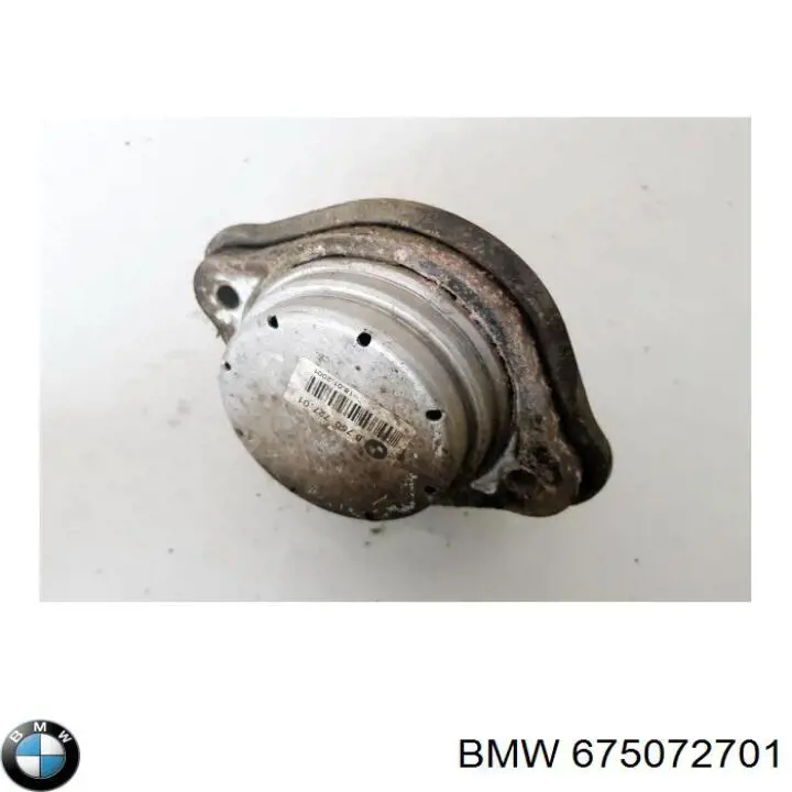 Купить 675072701 BMW 
