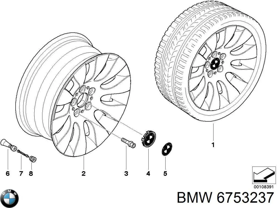 Купить 36116753237 BMW 