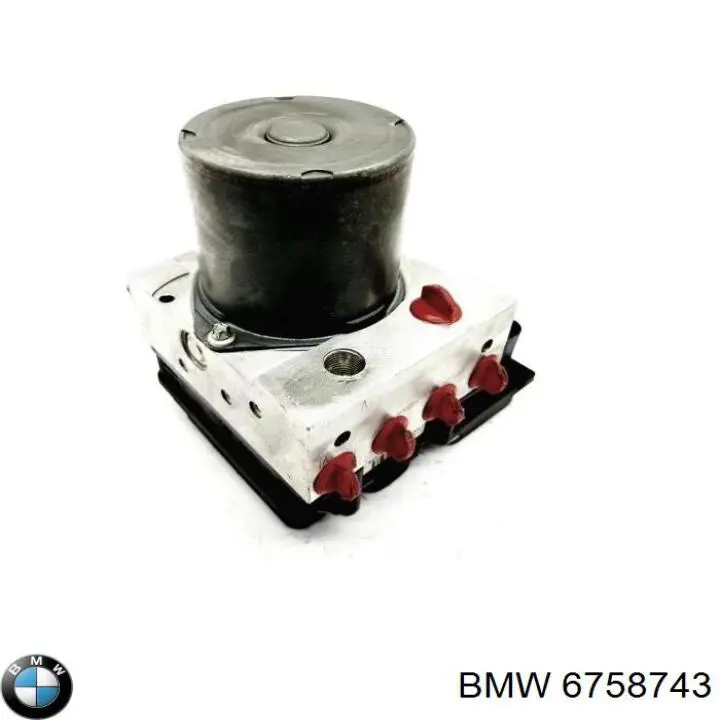 Купить 6758743 BMW 