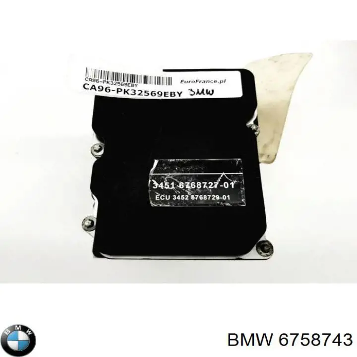 BMW 6758743 цена, от 25.68 USD