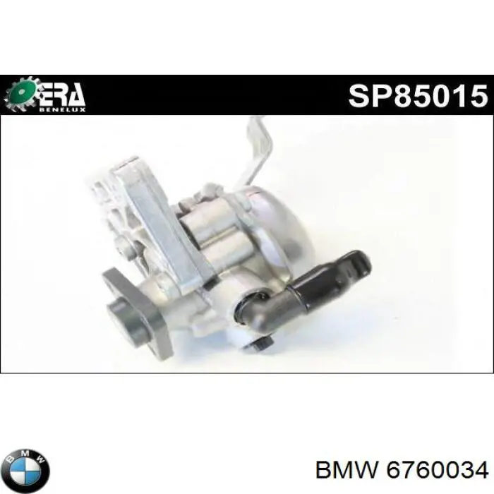 6760034 BMW ГУР руля