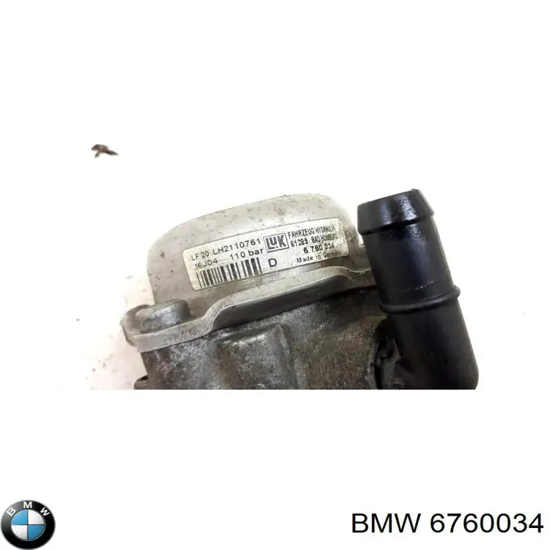 Насос гидравлики BMW 6760034 цена, от 110.66 USD