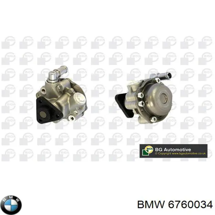 Насос ГУР 6760034 BMW