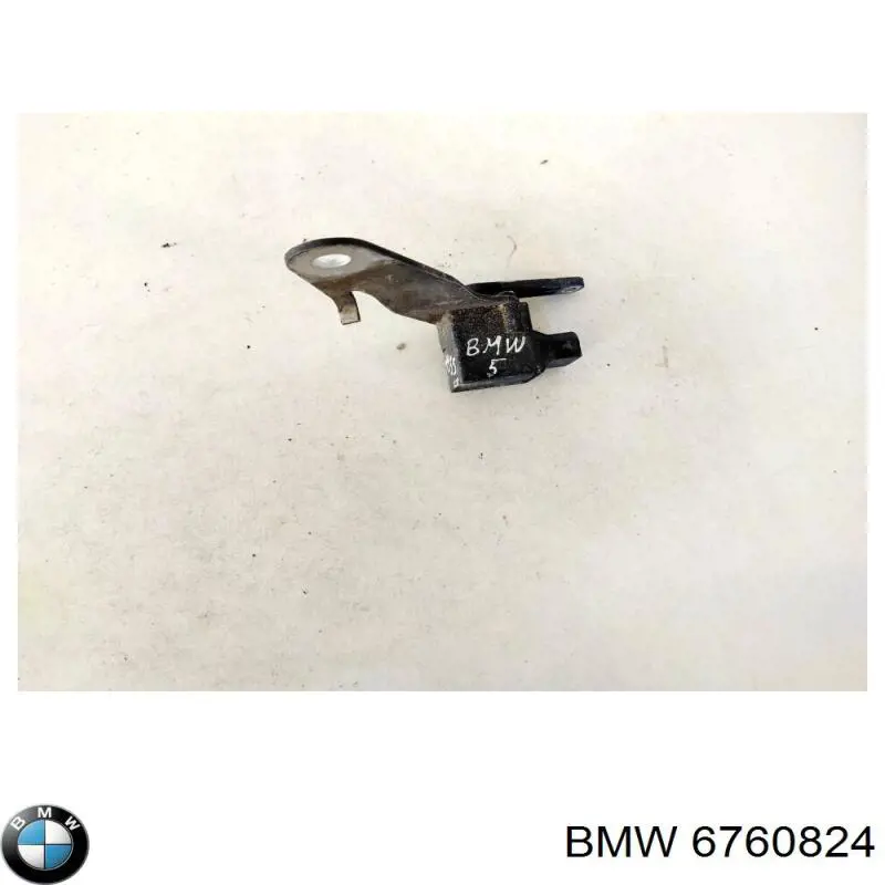  BMW 31126760824 цена, от 3.80 USD