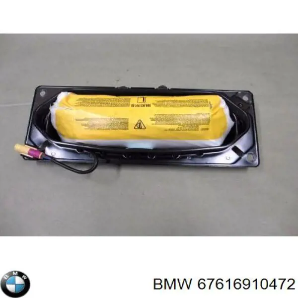 Купить 67616928756 BMW 