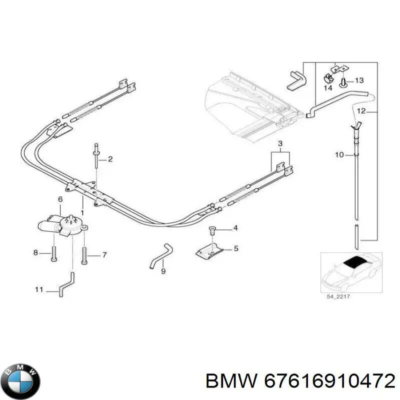  67616918977 BMW