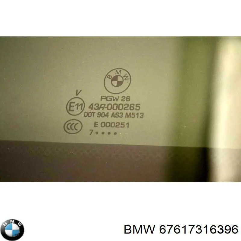 Купить 67617316396 BMW Мотор привода люка