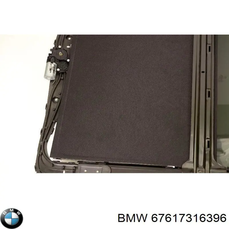 Мотор привода люка BMW 67617316396 цена, от 36.57 USD