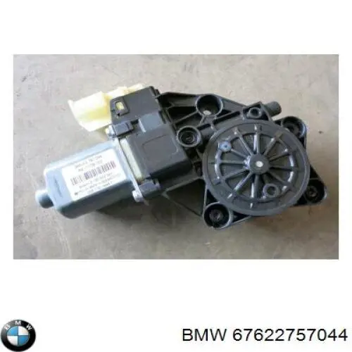 Мотор стеклоподъемника двери передней правой BMW 67622757044 цена, от 46.22 USD