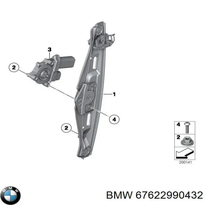 Motor de acionamento de vidro da porta traseira direita para BMW X1 (E84)